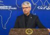 Irán advierte a Estados Unidos: Se acabó la era de los ataques relámpago Esmaeil Baghaei, portavoz de Exteriores de Irán, durante una comparecencia oficial en Teherán.