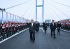 Kim Jong-Un visita China y fortalece cooperación entre ambos países Kim Jong-Un, el nuevo puente sobre el río Yalu