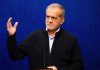 Masoud Pezeshkian: Irán no se someterá a presiones de Estados Unidos Masoud Pezeshkian, presidente de Irán, durante una intervención pública sobre la política nuclear iraní.