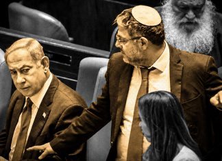 ¿Benjamín Netanyahu aparta a Ben-Gvir de su lista de favoritos? Composición de dos dirigentes políticos israelíes durante una sesión en el Parlamento de Israel, conocido como Knéset.