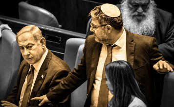 ¿Benjamín Netanyahu aparta a Ben-Gvir de su lista de favoritos? Composición de dos dirigentes políticos israelíes durante una sesión en el Parlamento de Israel, conocido como Knéset.