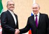 Rusia reafirma su respaldo a Irán y ofrece apoyo para resolver el conflicto en Medio Oriente Vladímir Putin y Masoud Pezeshkian durante una reunión diplomática entre Rusia e Irán.