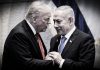 Operación de Falsa Bandera: Irán advierte que Israel y EE.UU. están tramando algo Donald Trump y Benjamín Netanyahu durante un encuentro entre Estados Unidos e Israel.