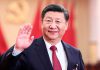 Xi Jinping impulsa modelo de desarrollo para una China Saludable Xi Jinping saluda durante una actividad oficial en China, en el contexto de la Iniciativa China Saludable 2026-2030.
